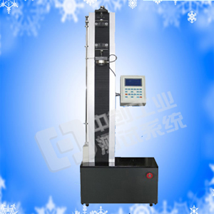 打包帶拉力試驗(yàn)機(jī)#打包帶拉伸試驗(yàn)機(jī)打包帶拉伸測(cè)試機(jī)打包帶拉力測(cè)試儀