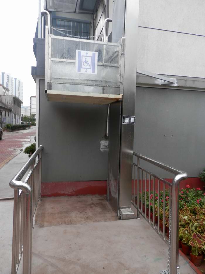 供應(yīng)殘疾人升降平臺(tái)，無障礙升降平臺(tái)，老年人升降機(jī)