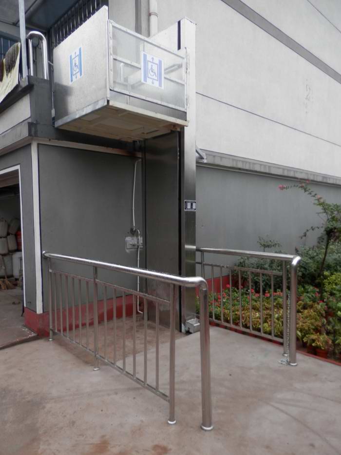供應(yīng)泰興老年人升降機(jī)固定升降平臺(tái)殘疾人輪椅升降平臺(tái)