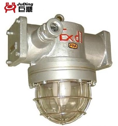DGS70/127N（A）防水鈉燈，煤礦防水鈉燈