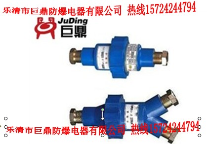 CHL-4通訊電纜連接器，CHL-4本安連接器