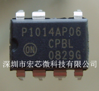 NCP1014AP065G 離線開關(guān)電源