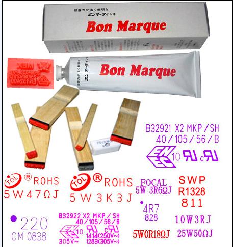 日本BON牙膏印油，耐高溫印油，電子元件印油