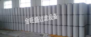 供應(yīng)（金旺盛）K3266進(jìn)口、國(guó)產(chǎn)木漿纖維除塵濾筒