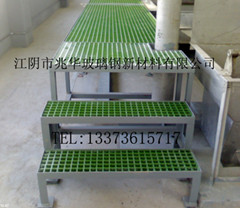 承載能力強(qiáng)的優(yōu)質(zhì)精品走廊過(guò)道，兆華玻璃鋼格柵板