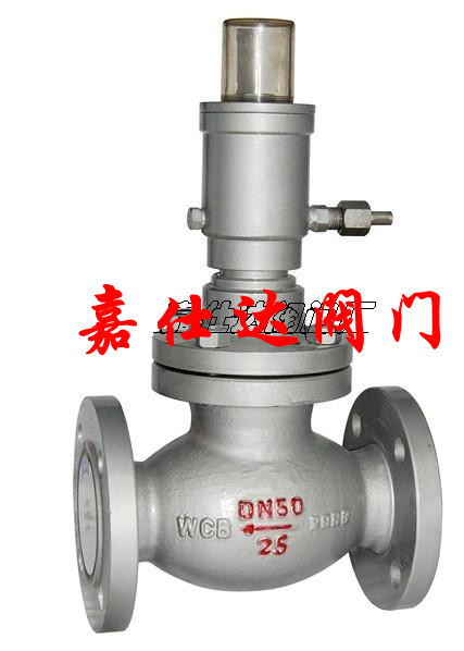DN50液動型常閉式燃氣緊急切斷閥、燃氣閥門廠家