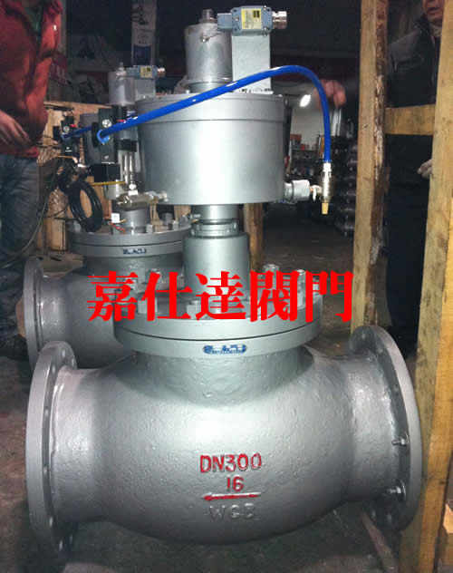 QDQ421F大口徑氣動(dòng)緊急切斷閥、氨用截止閥、燃?xì)饩o急切斷閥