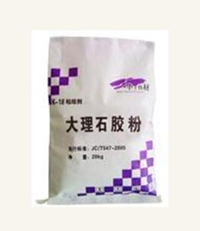 大連大理石膠泥 大連大理石膠泥廠家 大連大理石膠泥價(jià)格