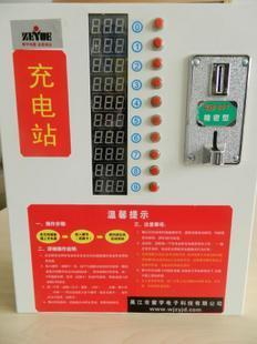 電動(dòng)車(chē)充電站批發(fā)廠家，投幣電動(dòng)車(chē)充電站價(jià)格，投幣十路電動(dòng)車(chē)充電站批