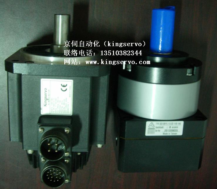 伺服減速機 行星減速機 臺灣減速機專業(yè)生產廠家SG120