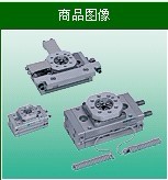 GRC-80-180，CKD擺動(dòng)氣缸，GWC8，GWCR12-0