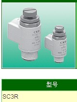 SC3W-6-8，SC3W-8-10，SC3W-8-6，CKD代理