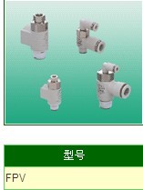 FPV-10A-10A，F(xiàn)PV-15A-15A，截止閥CKD代理