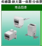 VNA-15-L-AC100V，PPD-S-P10PKN-6B代理