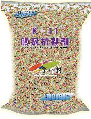 供應大連抗裂砂漿，大連聚合物抗裂砂漿