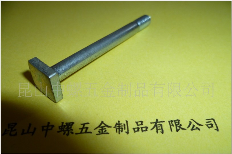 專業(yè)生產(chǎn)各種方頭螺栓，8.8級(jí)