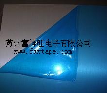 藍(lán)色鋁箔保護(hù)膜 藍(lán)膜 中粘藍(lán)色保護(hù)膜