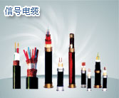 撫順煤礦豎井傳感器電纜供應(yīng)，撫順煤礦豎井傳感器電纜