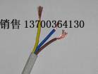 撫順供應煉油廠本安電纜，撫順生產(chǎn)煉油廠本安電纜，撫順銷售煉油廠本安