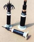 海城變頻器專用電纜銷售，海城變頻器電纜廠家