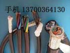 南通煤礦設(shè)備控制電纜，南通煤礦設(shè)備電纜價(jià)格