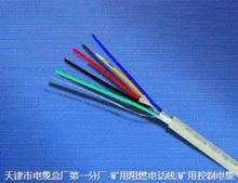 吳江礦用本安電話電纜廠家，吳江礦用本安電話MHYVR電纜銷售,