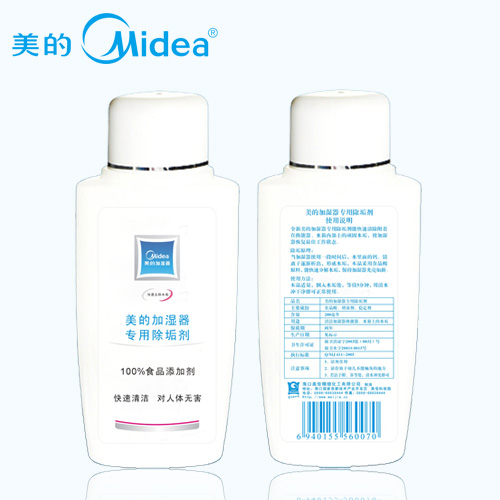 加濕器水垢清洗劑，美的加濕器專用除垢劑廠家，承接OEM貼牌代加工