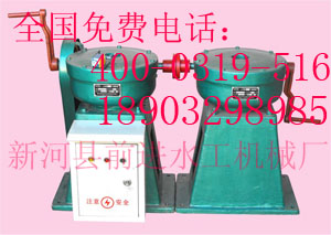 榜樣啟閉機(jī)，鑄鐵閘門，鋼制閘門