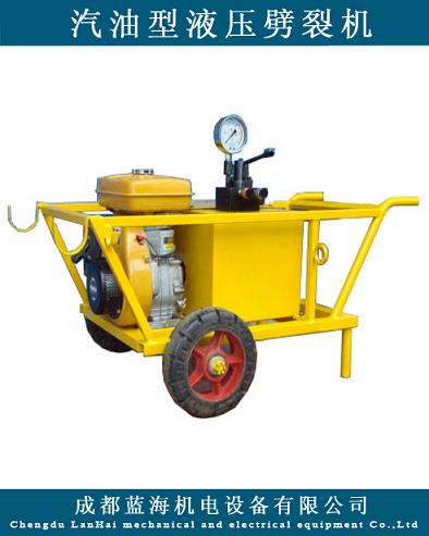 液壓劈裂機(jī)，劈石器，開山機(jī)廠家