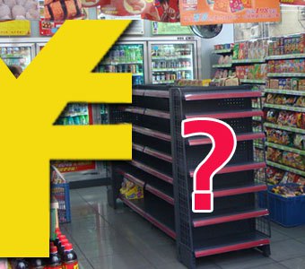 便利店裝修多少錢(qián)？便利店裝修買(mǎi)貨架知識(shí)