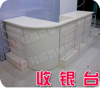 西藏哪里有賣便利店收銀臺的？7-11時尚的便利店收銀臺那種