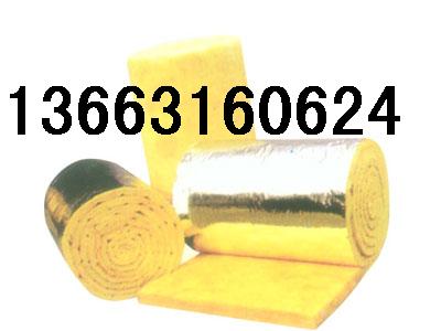 河北巖棉板//河北巖棉板價(jià)格報(bào)價(jià)