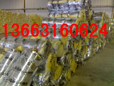 憎水巖棉板廠家 上?！局貞c】外墻憎水巖棉板廠家價格