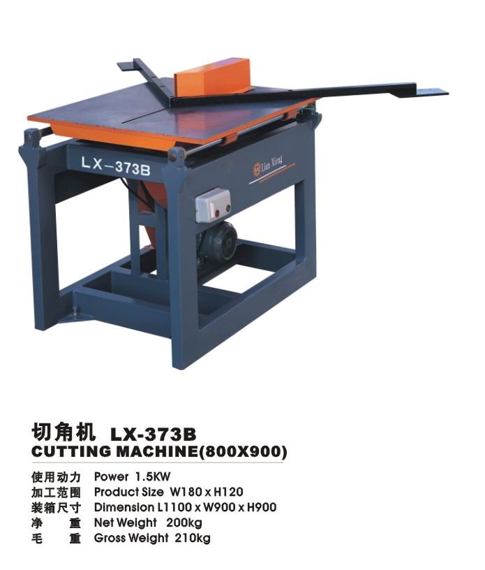 聯(lián)昊雄切角機(jī)，自動(dòng)切角機(jī)，相框切角機(jī)，廣東切角機(jī)