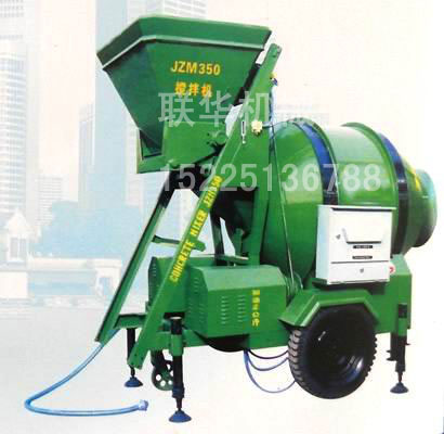 JZM系列混凝土攪拌機(jī)-JZM350摩擦式混凝土攪拌機(jī)參數(shù)、濮陽(yáng)市