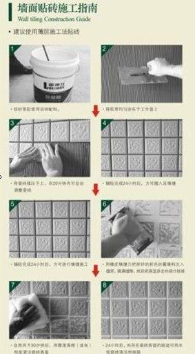 榛戦緧姹熺泭鑶犳偿