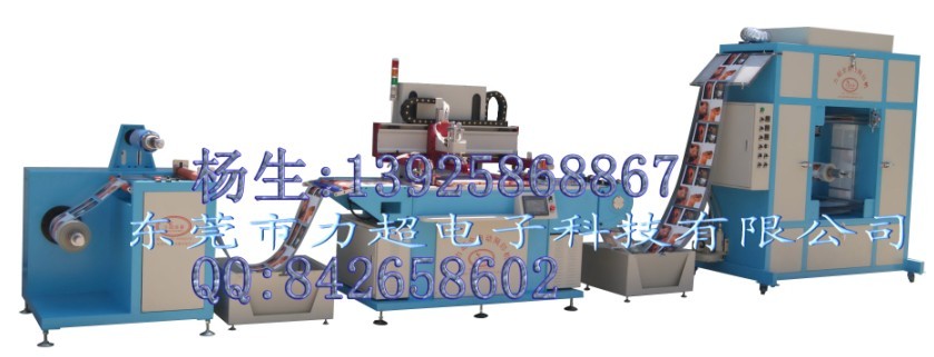 絲印機(jī)|絲網(wǎng)印刷機(jī)|全自動絲印機(jī)|全自動絲印機(jī)價格
