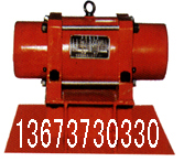 新款LZF-5倉壁振動(dòng)器ZFB-5倉壁振動(dòng)器數(shù)據(jù)安裝使用價(jià)格圖片