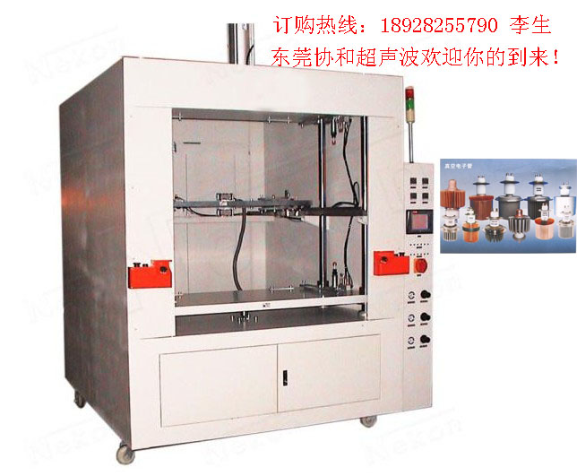 動(dòng)力電池焊接機(jī)，黃江水箱熱板焊接機(jī)，單片集熱板焊接機(jī)，PP熱板機(jī)
