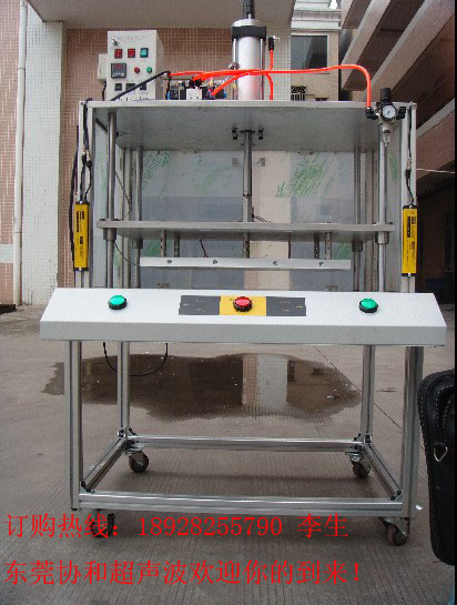 大型熱板焊接機(jī)，東莞雙頭熱熔機(jī)，熱熔焊接機(jī)，全自動熱熔機(jī)