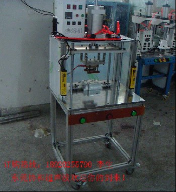 切割熱切水口機(jī)，惠州熱熔焊接機(jī)，手機(jī)殼焊接機(jī)，自動(dòng)熱熔機(jī)