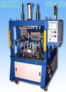 ABS尾燈小型熱板機(jī)，東莞手機(jī)殼熱熔焊接機(jī)，大型熱板焊接機(jī)