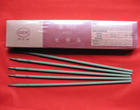 J607RH鐒婃 E6015-G鐒婃