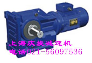 JWB-X0.37-190D無級變速器