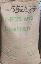 供應(yīng)AS(SAN) 德國拜耳 552495