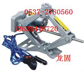 電動剪式千斤頂模具開模定做翻新