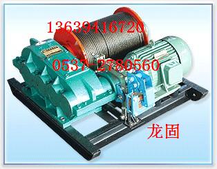 JM系列電動卷揚(yáng)機(jī)