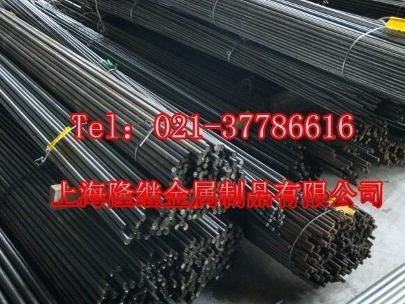 CPM 1V高速鋼棒|CPM 1V粉末鋼牌號: CPM 1V
