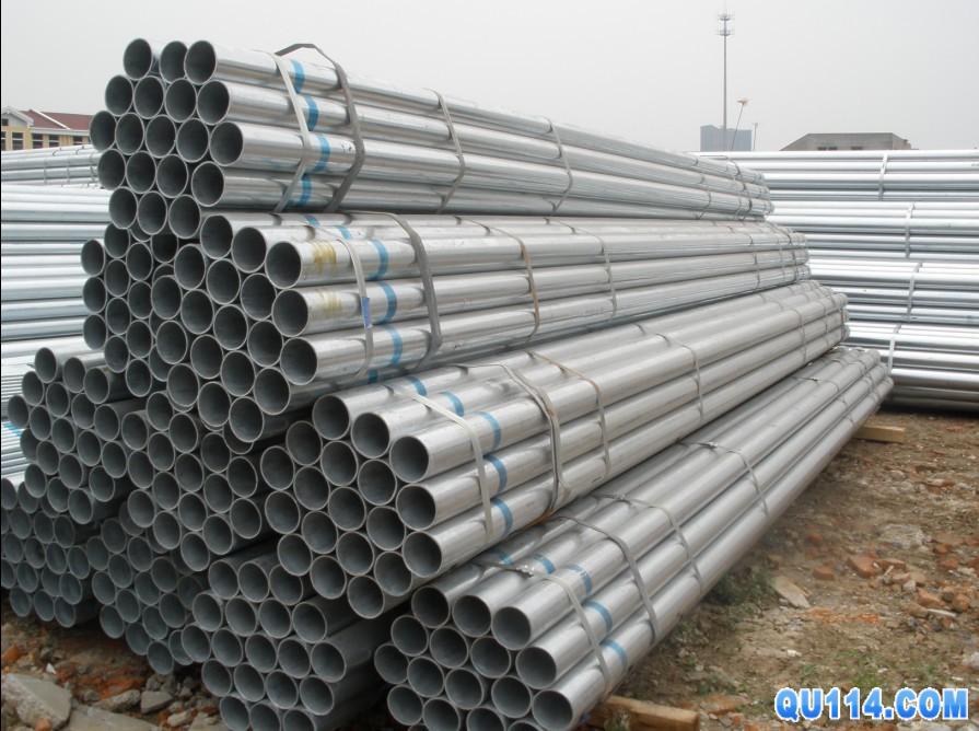 桐梓熱鍍鋅鋼管價(jià)格】’桐梓鍍鋅管價(jià)格；桐梓鋼管