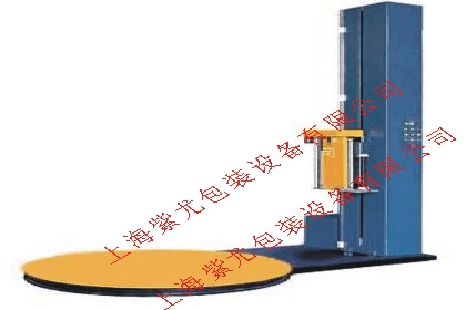 疆米泉纏繞機(jī)0昌吉在線纏繞機(jī)1貴州全自動(dòng)纏包機(jī)2四川纏繞包機(jī)3山東